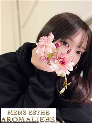 ユア|AROMALIEBE～アロマリーベ～伊勢崎店でおすすめの女の子