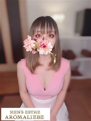 みずき