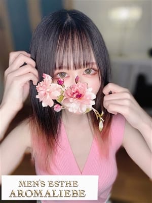 ほのか