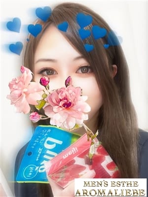 らら