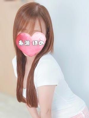 糸瀬ほの|いわきメンズエステ 心愛(ここあ)でおすすめの女の子