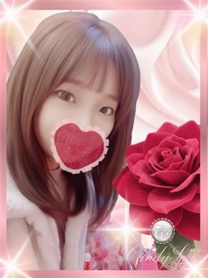 音葉 みなみ|Candy Spa ～キャンディースパでおすすめの女の子