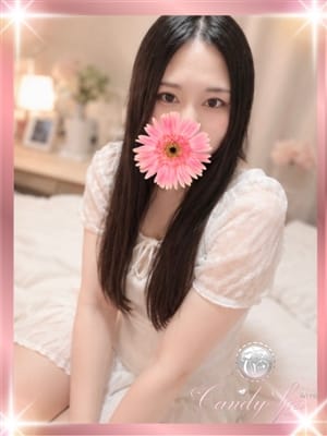 山南 さくら|Candy Spa ～キャンディースパでおすすめの女の子