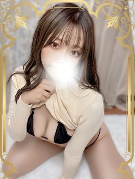 皐月 りお★2|帝SPAで評判の女の子