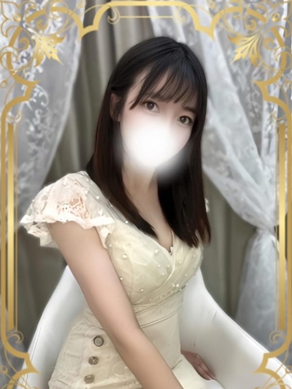 上原 すず