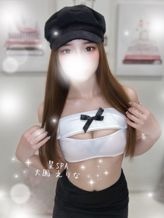 大鳳 えりな|帝SPAでおすすめの女の子