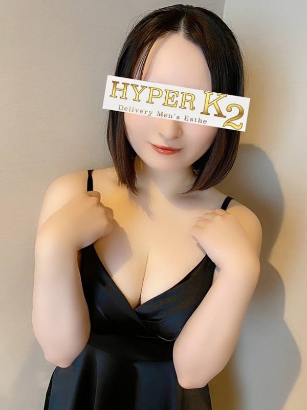 かおるこ|HYPER K2で評判の女の子