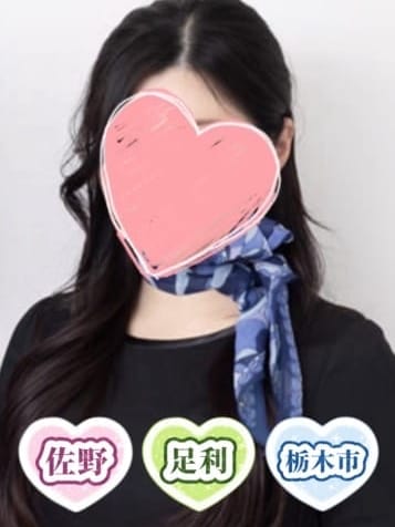 神谷まき
