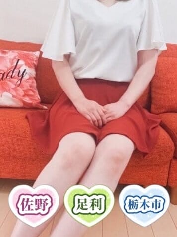 斉藤あみ