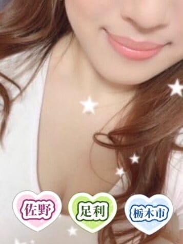 西崎なぎさ