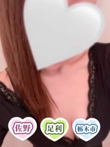 秋本まいこ