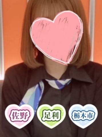 7/3今井ほのか