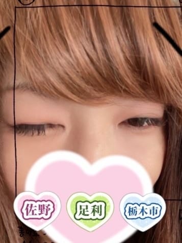 川上ゆうか