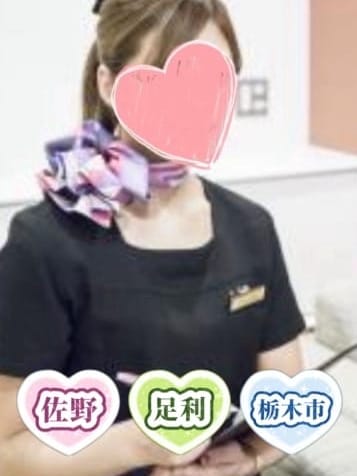 飯島れお