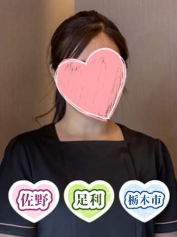 木下かえで
