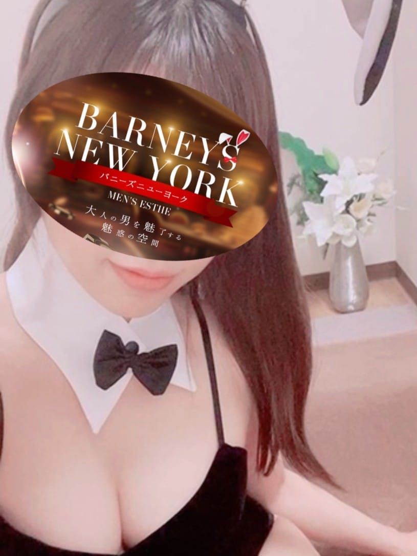 黒木　のどか|バニーズニューヨークで評判の女の子