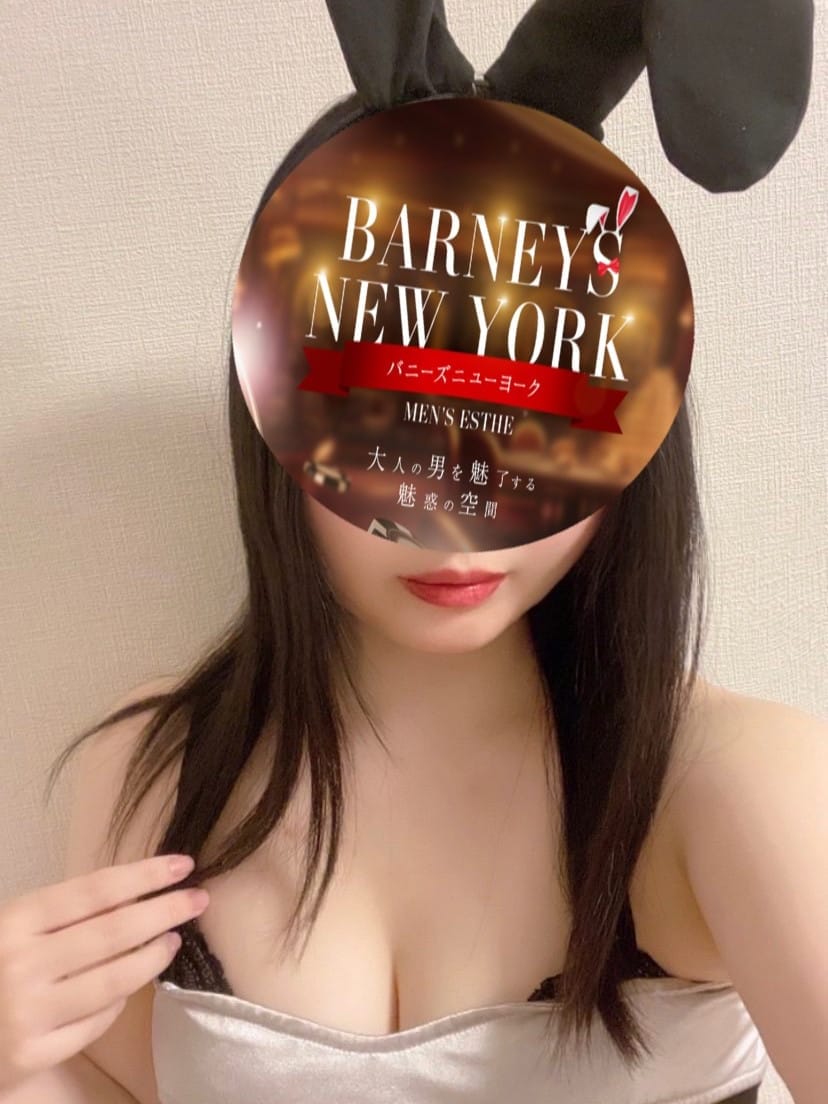 山下　ひな|バニーズニューヨークで評判の女の子