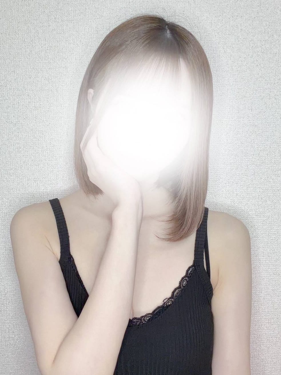 はな