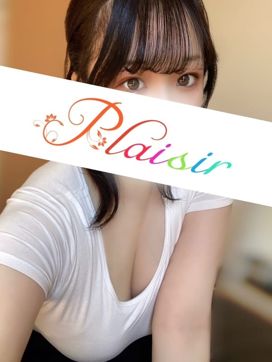 のぞみ|Plaisirで評判の女の子