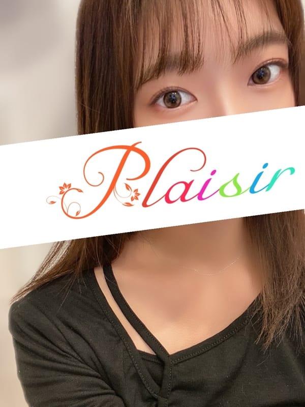 かのん