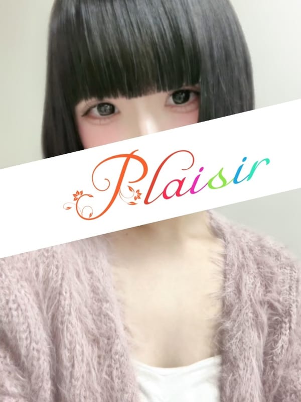 りの|Plaisirで評判の女の子