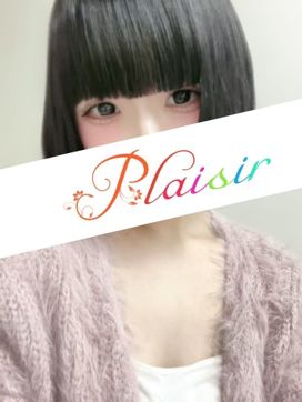 りの|Plaisirで評判の女の子