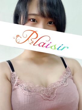 むぎ|Plaisirで評判の女の子