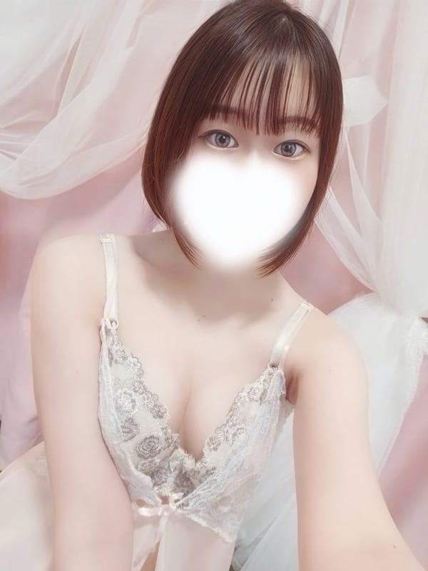 三葉 せいは