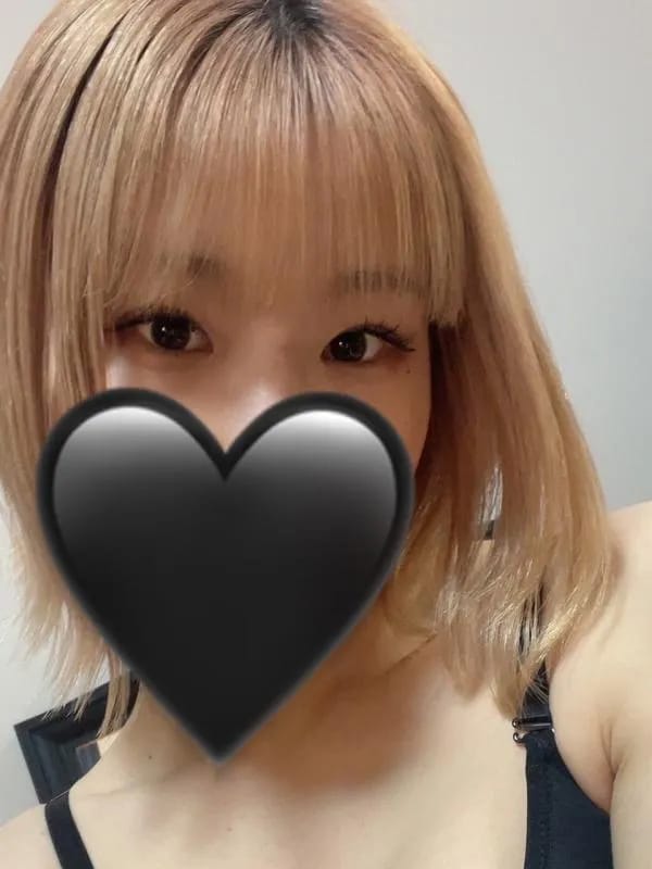ひかる