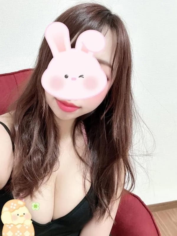 はな