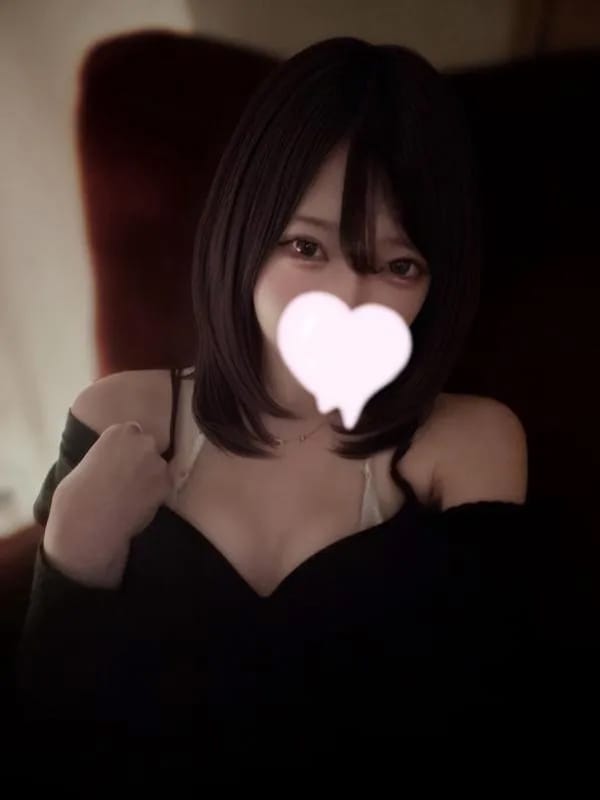 にあ