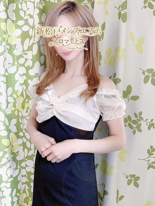 かよ|松戸メンズエステ アロマポトス〜Aroma Pothos〜でおすすめの女の子