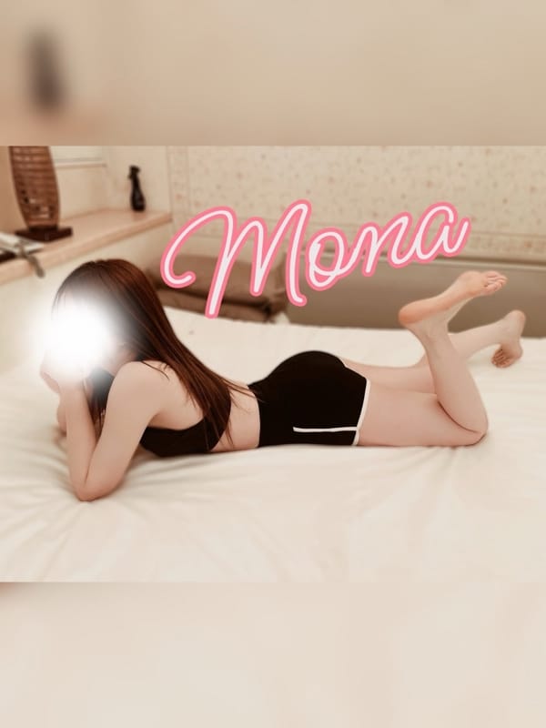 うか