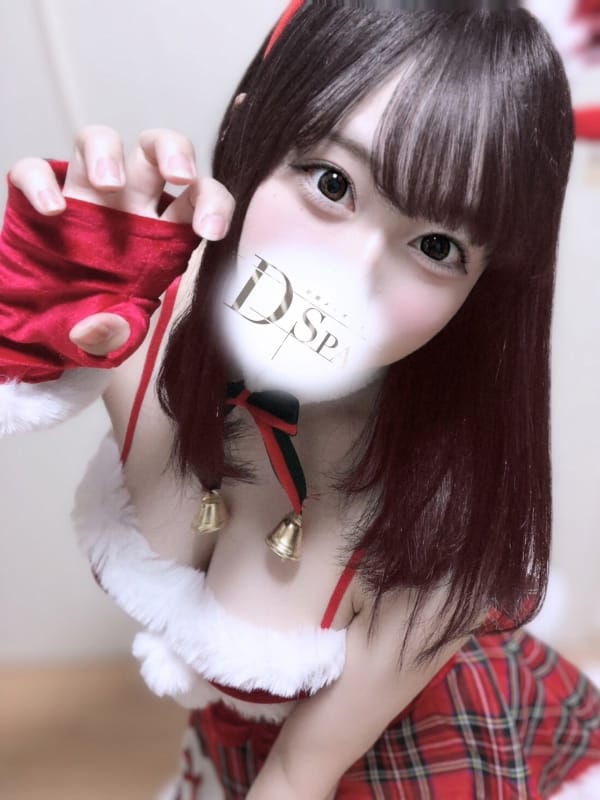 芹沼かえで|D-SPAで評判の女の子