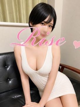 青島|Rise(リゼ) 新宿ルームで評判の女の子