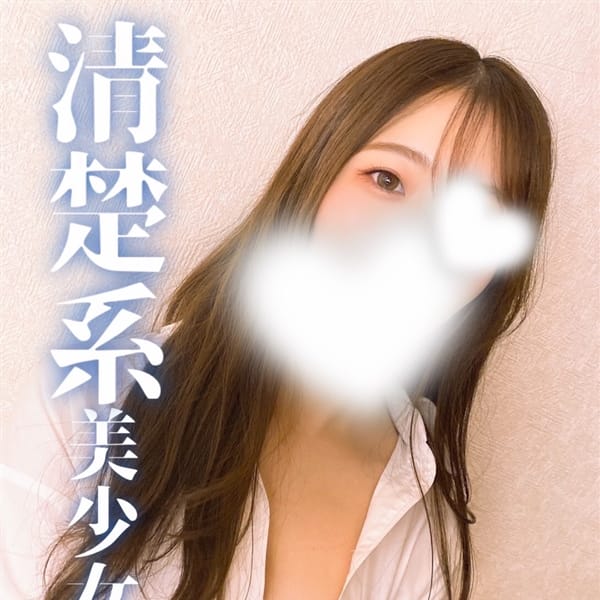 美紀【これが清楚系美少女！】 | OLアロマ Office Love-オフィスラブ-(福岡市・博多)