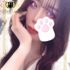 OLアロマ Office Love-オフィスラブ-