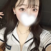 「☆☆お得な割引情報☆☆」12/07(日) 09:43 | Splash 池袋ルームのお得なニュース