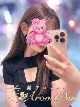 あさひ|RoseAromaSpa【ローズアロマスパ】田町・大井町でおすすめの女の子