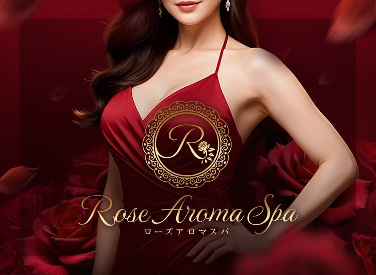 「【10月8日(木) 出勤情報】」10/08(木) 02:23 | RoseAromaSpa【ローズアロマスパ】田町・大井町のお得なニュース