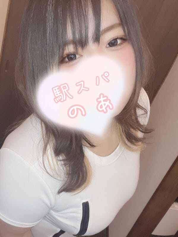のあ|駅SPAでおすすめの女の子