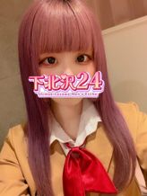 りり|下北沢24でおすすめの女の子