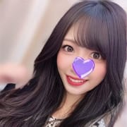 ♡公式LINE@割り♡|GOKURAKU SPA