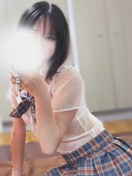 柚木かれん|赤羽ストリームで評判の女の子