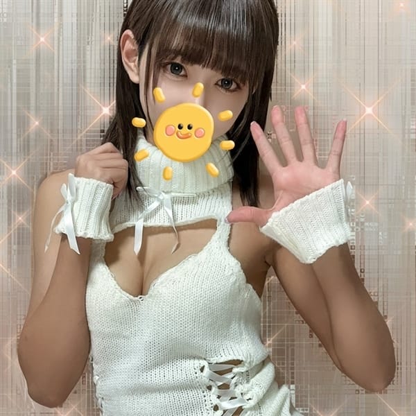 赤羽ストリーム - 赤羽メンズエステ(店舗型)