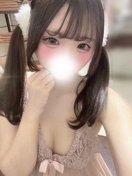 与田るん|赤羽ストリームで評判の女の子