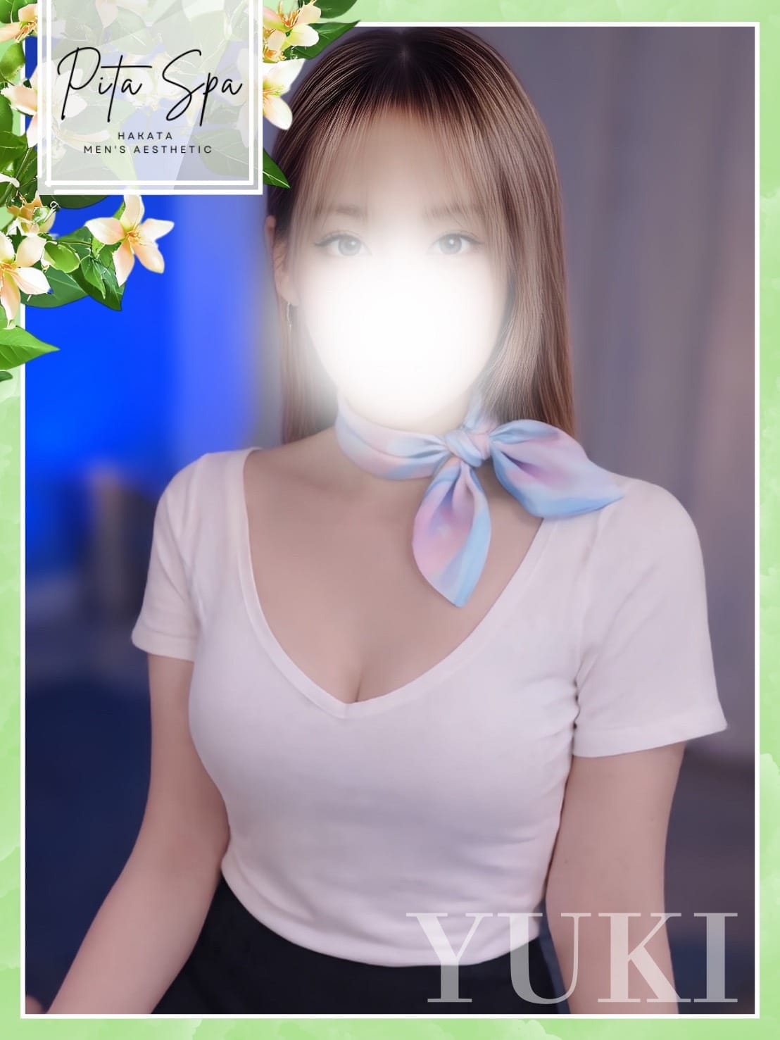 ゆき|Pita spaでおすすめの女の子