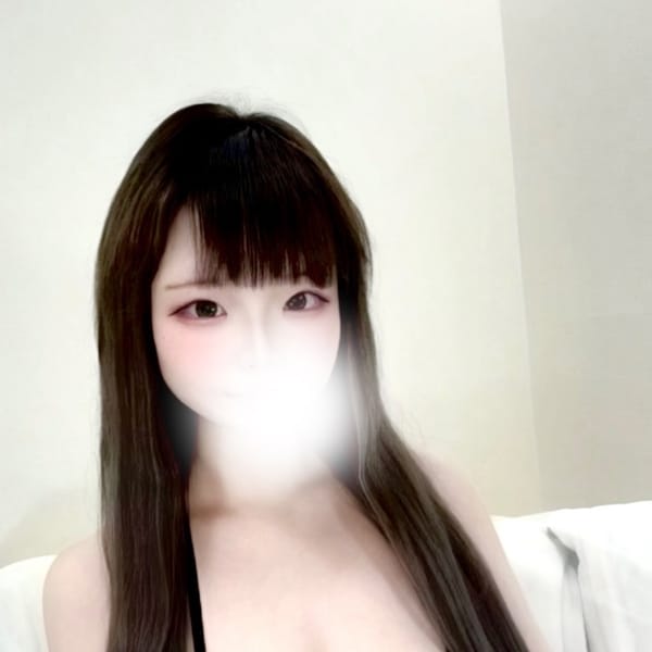 なお