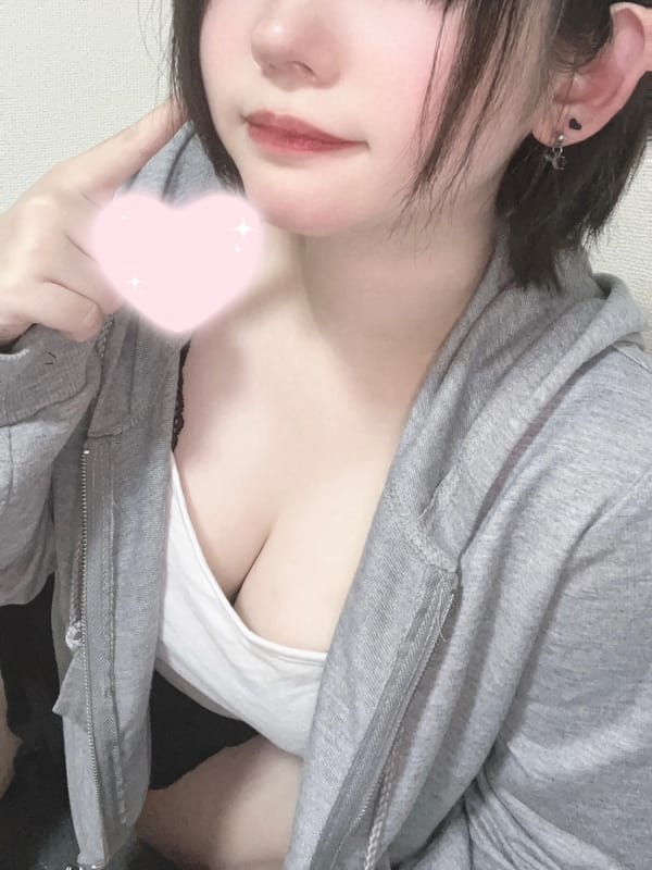 あむ