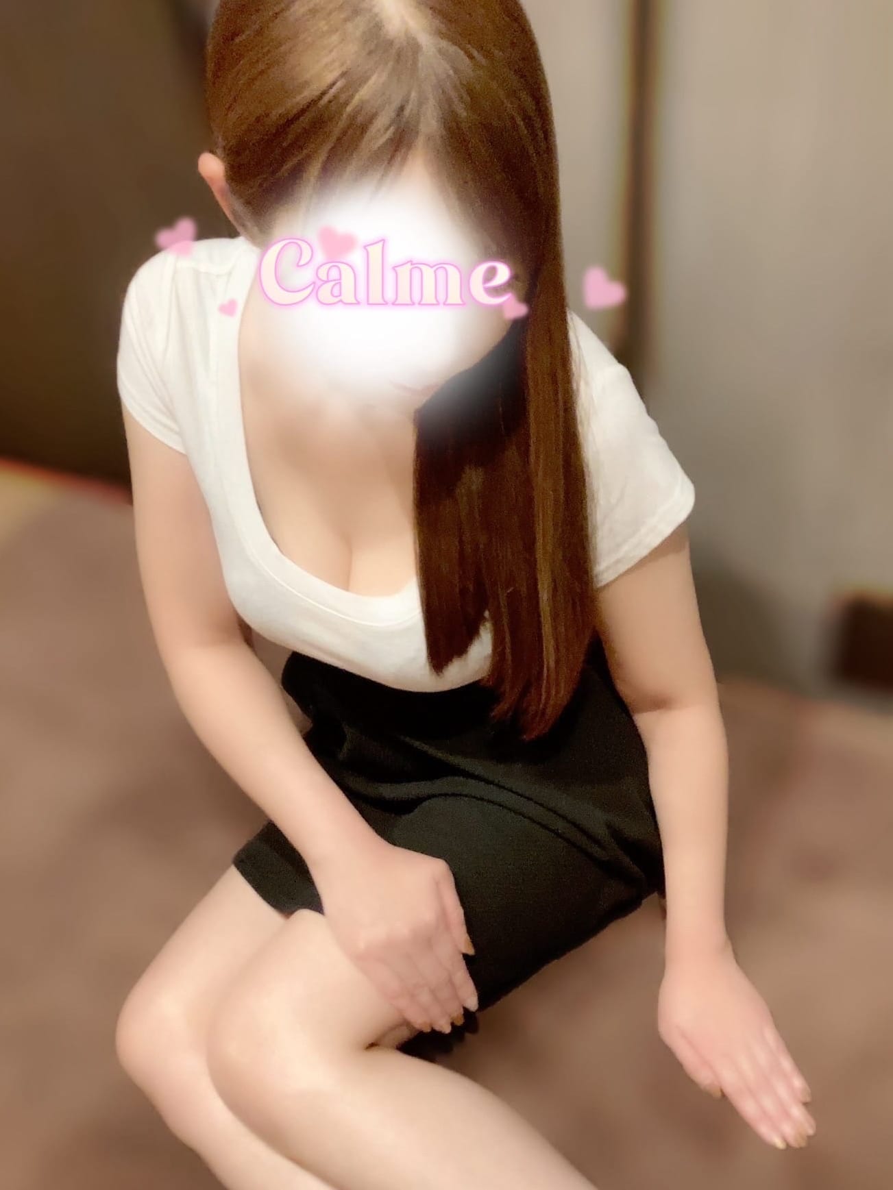 美咲